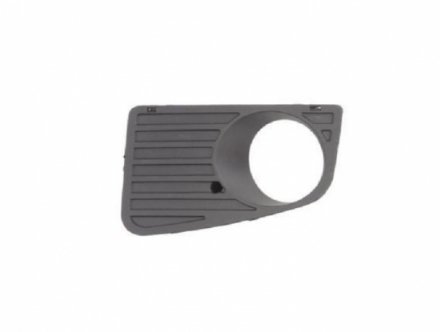 Accéder à la pièce Grille inférieure gauche pare-chocs avant + AB