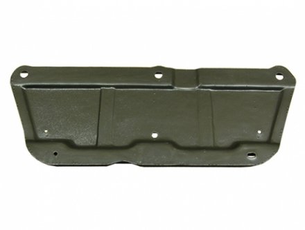 Accéder à la pièce Cache sous moteur >11 /2011