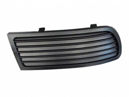 Accéder à la pièce Grille gauche pare-chocs avant