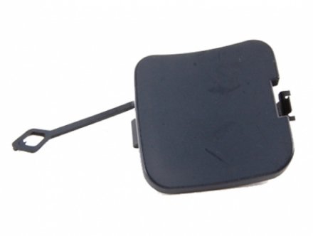 Accéder à la pièce Cache crochet pare-chocs arrière [berliné]