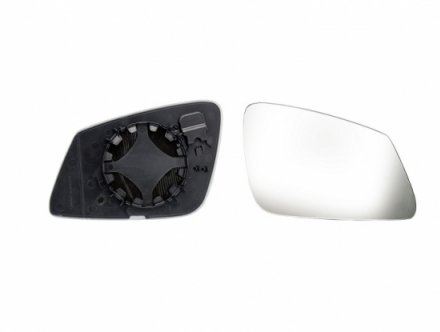 Accéder à la pièce Glace + support rétroviseur droit chauffant 