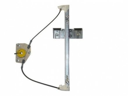 Accéder à la pièce Mécanisme lève-vitres électrique avant droit (2 portes) Accéder à la pièce Mécanisme lève-vitres électrique avant droit (2 portes)