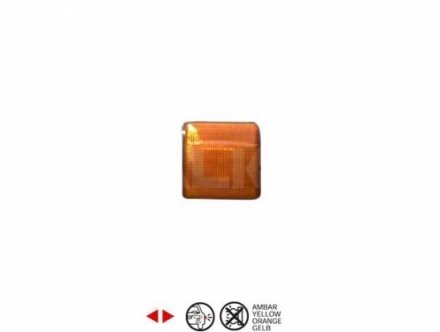 Accéder à la pièce Feu répétiteur porte avant orange