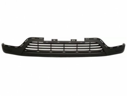 Accéder à la pièce Pare-chocs avant inférieur noir