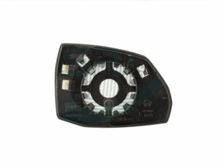 Accéder à la pièce Glace + support rétroviseur gauche chauffant électrochrome [grand angle)