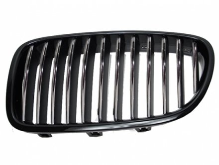 Accéder à la pièce Grille de calandre gauche