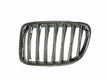 Accéder à la pièce Grille de calandre gauche [Chrome - Chrome]