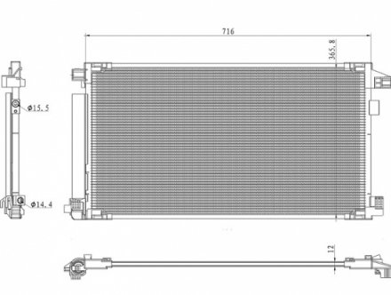 Accéder à la pièce Condenseur de climatisation 1.8L