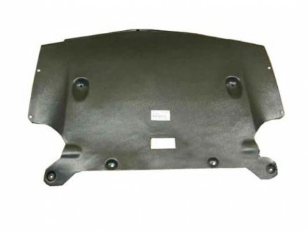 Accéder à la pièce Protection moteur central sans renfort [XDRIVE]