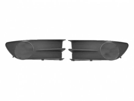 Accéder à la pièce Kit grilles inferieures pare-chocs avant