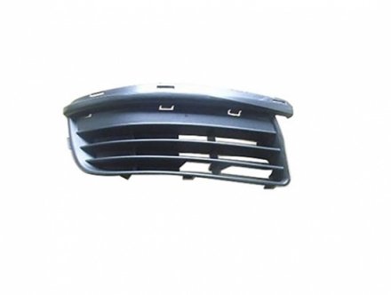 Accéder à la pièce Grille droit du pare-chocs avant