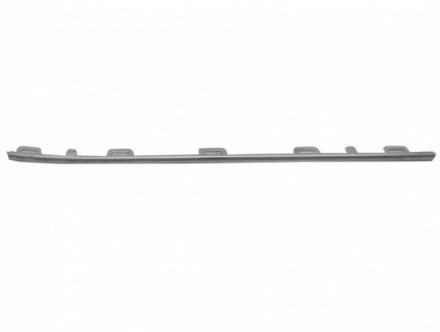 Accéder à la pièce Enjoliveur superieur droit grille avanta chrome