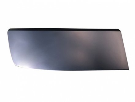 Accéder à la pièce Moulure supérieure grise droite du pare-chocs avant