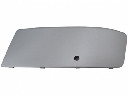 Accéder à la pièce Moulure supérieure gauche appretée du pare-chocs avant avec trous capteurs