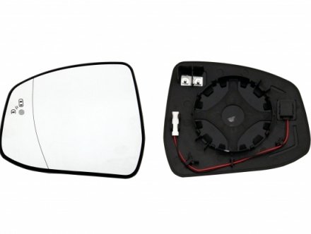 Accéder à la pièce Glace + support convexe gauche chauffant avec side (4 fiches)