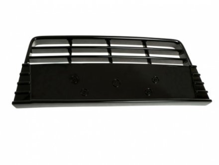 Accéder à la pièce Grille de pare-chocs avant brillant (titanium)