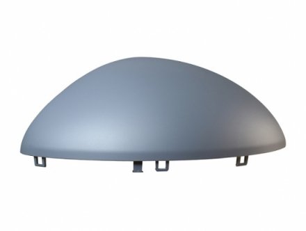 Accéder à la pièce Coque rétroviseur gauche à peindre