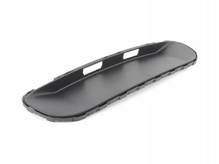 Accéder à la pièce Porteplaque d'immatriculation pare-chocs arrière Accéder à la pièce Porteplaque d'immatriculation pare-chocs arrière