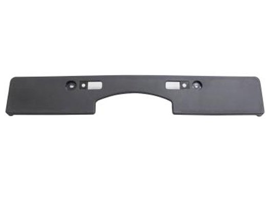 Accéder à la pièce Porteplaque d'immatriculation pare-chocs avant