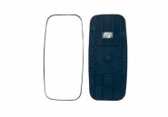 Accéder à la pièce Glace + support réversible, convexe, thermique, 24V (Classe II)