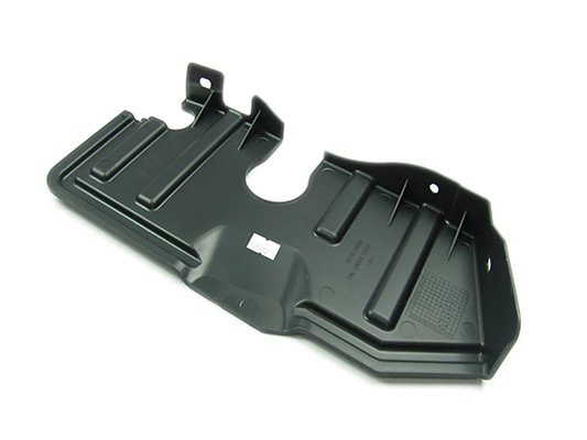 Accéder à la pièce Protection sous le moteur à droite