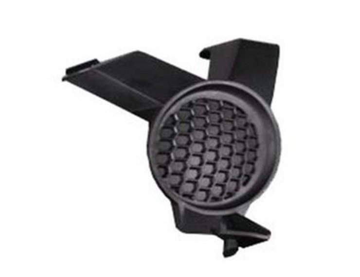 Accéder à la pièce Cache de feu antibrouillard droit