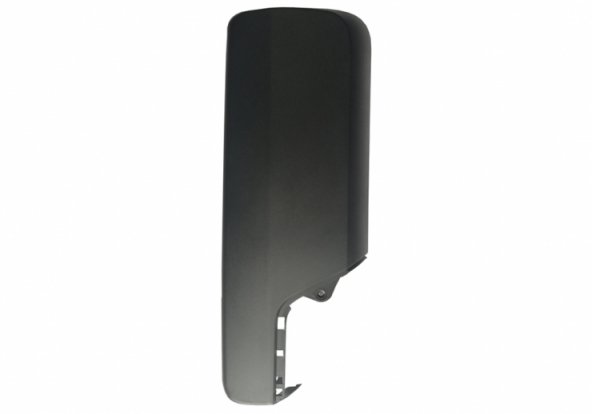 Accéder à la pièce Coque de rétroviseur gauche (Cabine 2300) (Clase II)