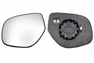 Accéder à la pièce Glace + support rétroviseur gauche, convexe, chauffant (2 broches)