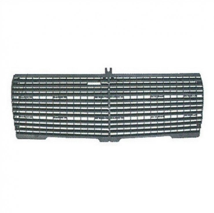 Accéder à la pièce Grille calandre (jusqu'à 07/97)