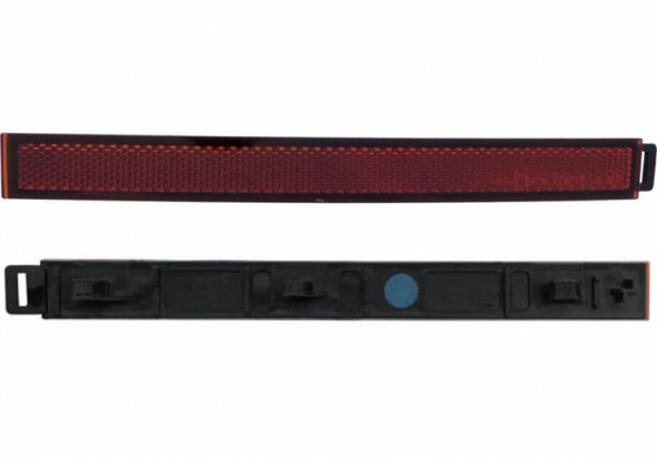 Accéder à la pièce Catadioptre intérieur droit