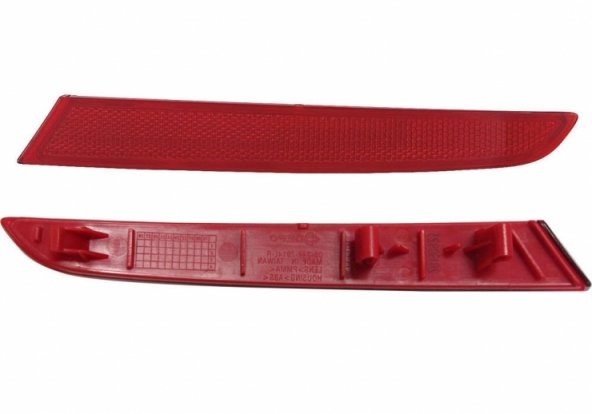 Accéder à la pièce Réflecteur droit