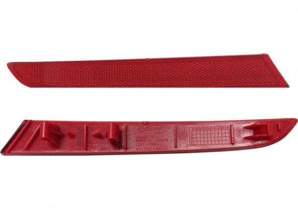 Accéder à la pièce Réflecteur gauche