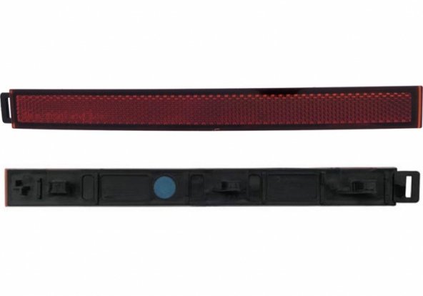 Accéder à la pièce Réflecteur intérieur gauche