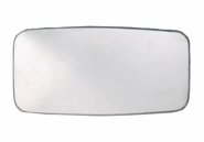 Accéder à la pièce Glace rétroviseur réversible, convexe (classe V)