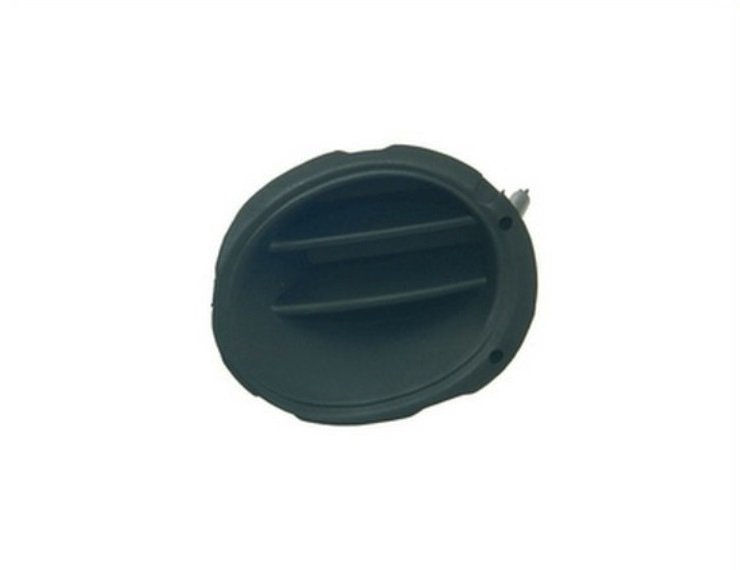 Accéder à la pièce Cache crochet de feu antibrouillard droit