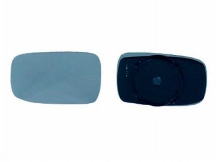 Accéder à la pièce Glace + support de rétroviseur gauche, asphérique, chauffant, chromé