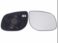 Glace de rétroviseurs KIA Forte