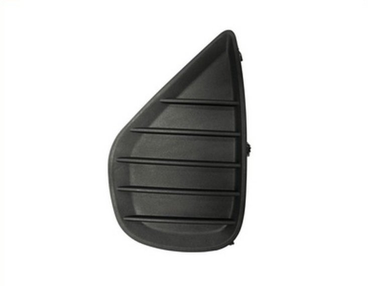 Accéder à la pièce Grille de pare-chocs avant gauche, noire