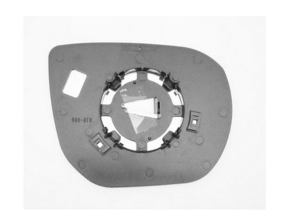 Accéder à la pièce Glace + support pour rétroviseur gauche, convexe