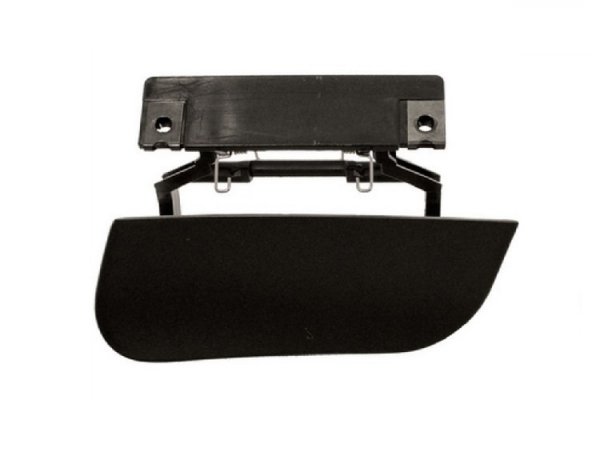 Accéder à la pièce Cache de lave-phares gauche