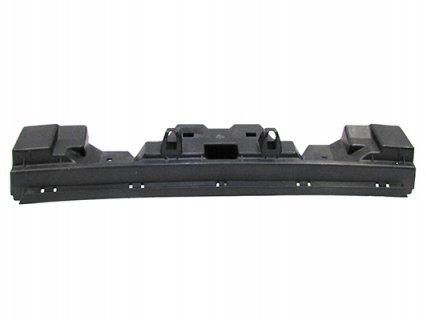 Accéder à la pièce Support central du pare-chocs arrière (5 portes)