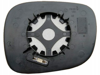 Accéder à la pièce Glace + support de rétroviseur gauche, asphérique, thermique, bleu