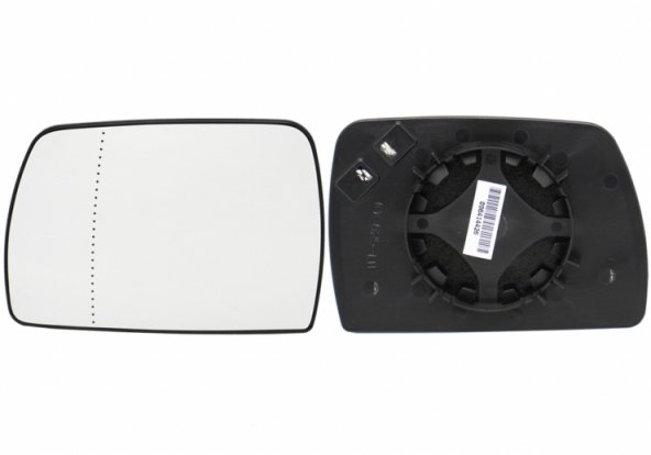 Accéder à la pièce Glace + support de rétroviseur gauche, asphérique, chauffant