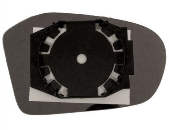 Accéder à la pièce Glace + support rétroviseur gauche, convexe, chauffant, chromé