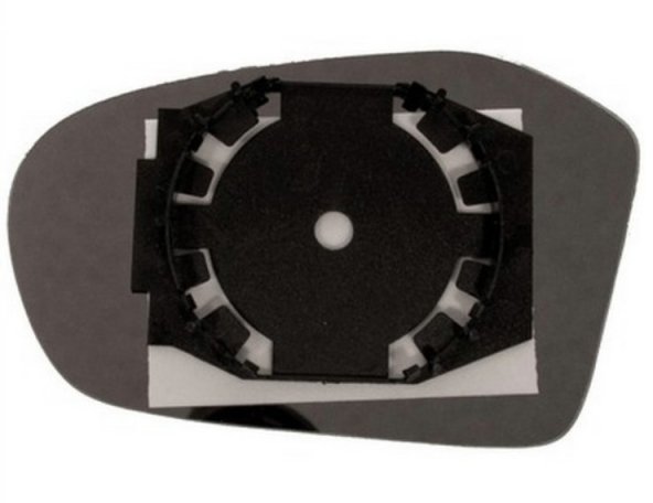 Accéder à la pièce Glace + support droit, convexe, chauffant, chromé