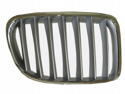 Accéder à la pièce Grille droite, chromée/argentée
