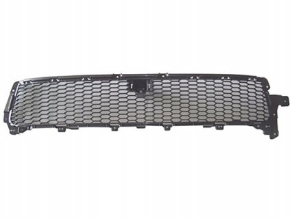 Accéder à la pièce Grille inférieure du pare-chocs avant Accéder à la pièce Grille inférieure du pare-chocs avant