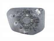 Glace de rétroviseurs HONDA Civic