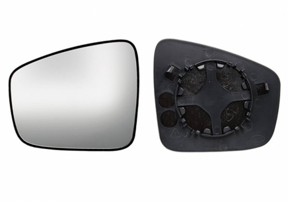 Accéder à la pièce Glace + support rétroviseur gauche, convexe, chauffant (2 broches)