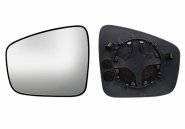 Accéder à la pièce Glace + support rétroviseur gauche, convexe, chauffant (2 broches)